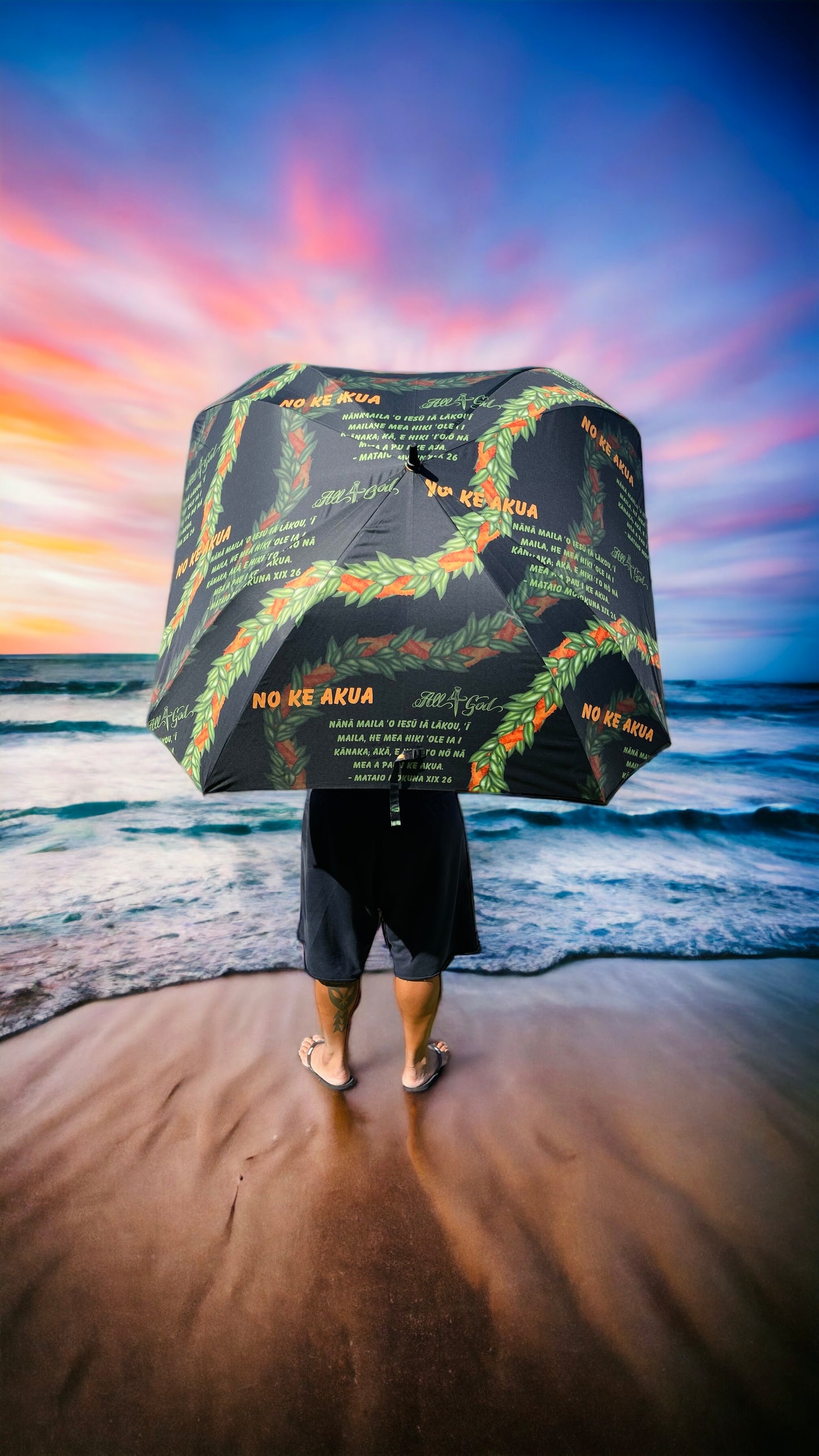 Maile Ilima Umbrella