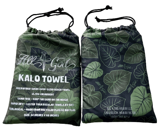 "Kalo Design Microfiber Suede Jumbo Beach Towel: A Fusion of Tradition, Sustainability, and Innovation | Hawaiian Heritage with Eco-Conscious Craftsmanship for Luxurious Beach Comfort"