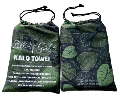 "Kalo Design Microfiber Suede Jumbo Beach Towel: A Fusion of Tradition, Sustainability, and Innovation | Hawaiian Heritage with Eco-Conscious Craftsmanship for Luxurious Beach Comfort"