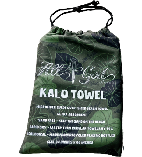 "Kalo Design Microfiber Suede Jumbo Beach Towel: A Fusion of Tradition, Sustainability, and Innovation | Hawaiian Heritage with Eco-Conscious Craftsmanship for Luxurious Beach Comfort"