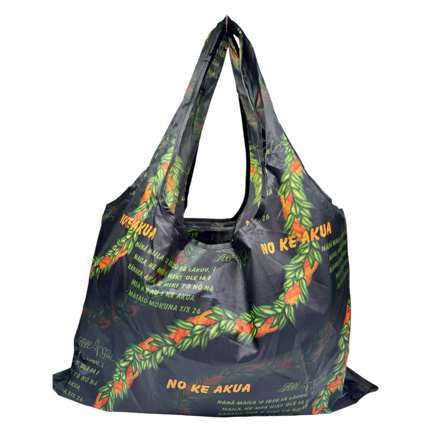 Jumbo Extra Large Size Reusable Bags