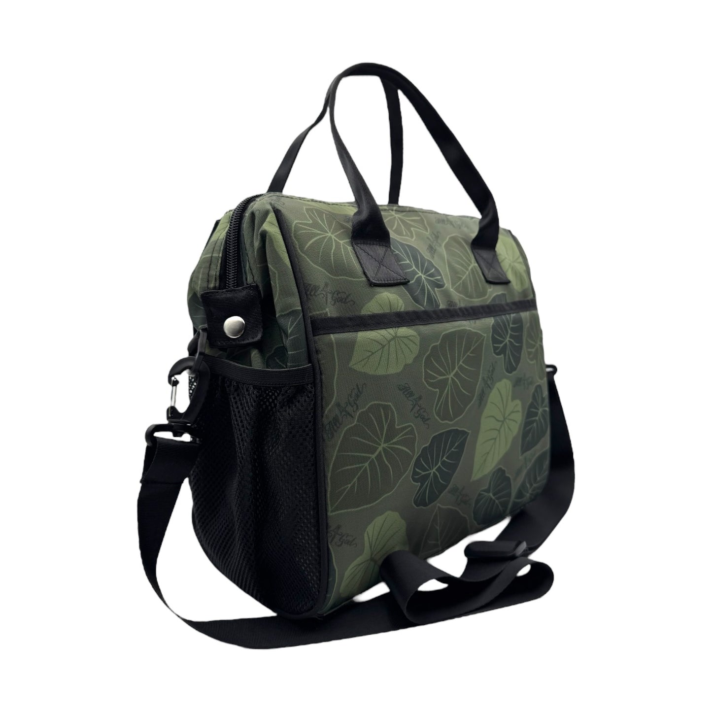 Green Kalo Pupu Lunch Bag