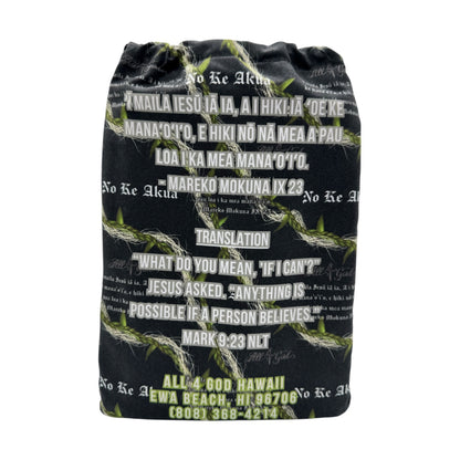 Hinahina Microfiber Suede 34" x 68" Beach Towel