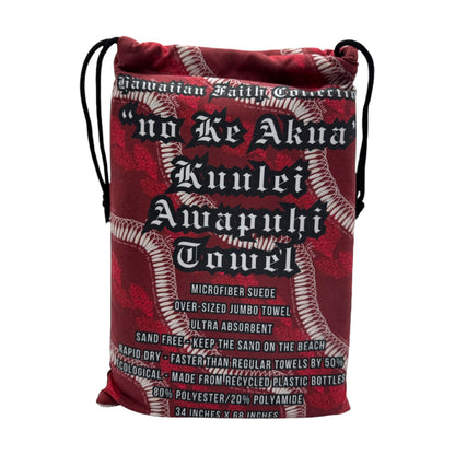 Ku'ulei Awapuhi  Microfiber 34" x 68" Suede Beach Towel