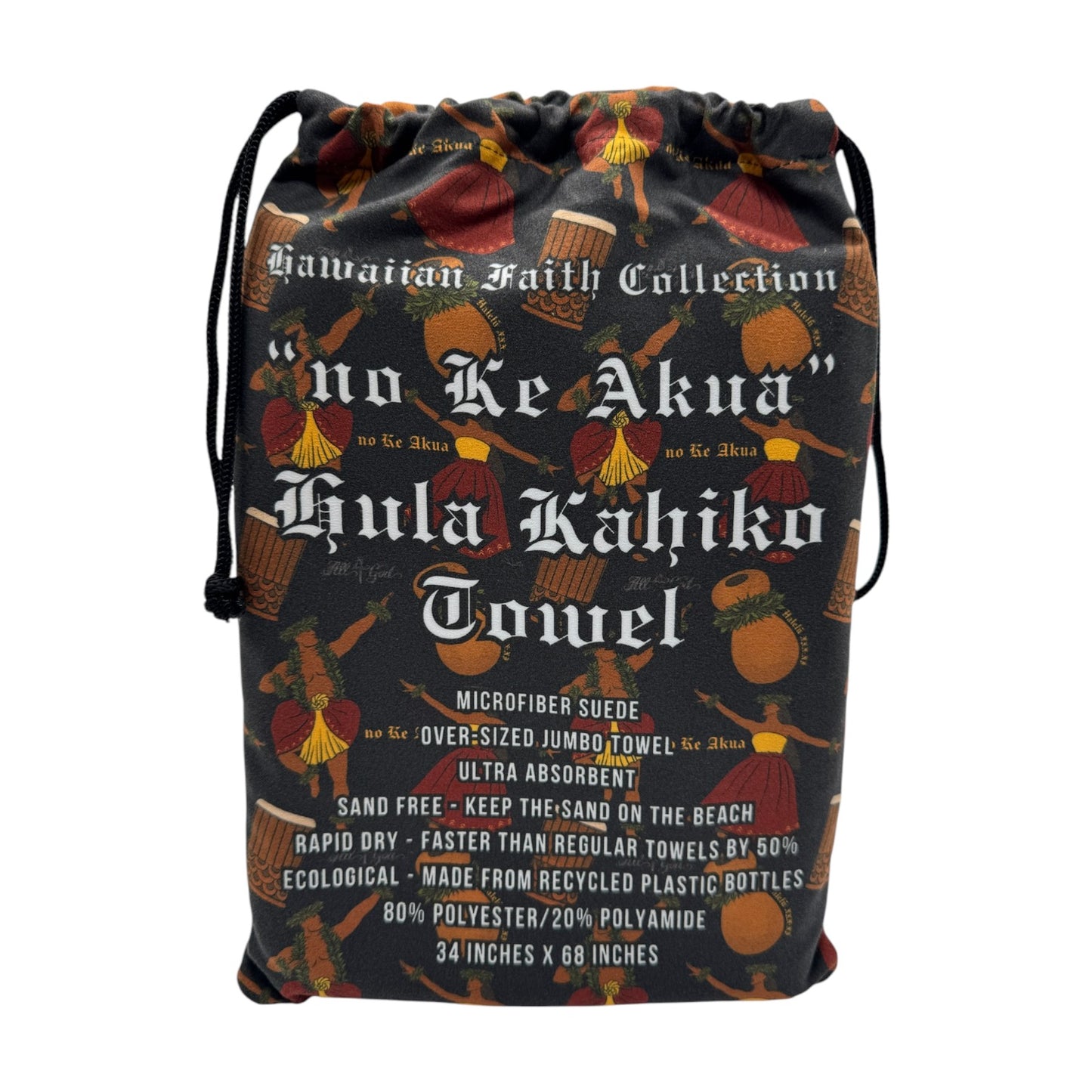 Hula Kahiko Microfiber Suede Jumbo Beach Towel