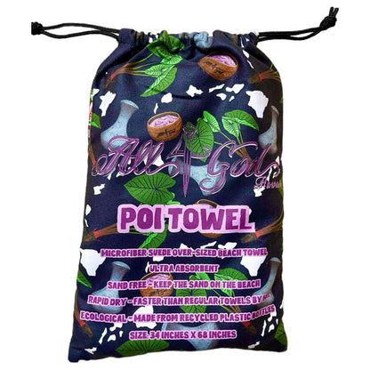 "Premium Oversized Microfiber Suede Poi Beach Towel - Hawaiian Tradition Inspired, Eco-Friendly Design for Elevated Beach Comfort"