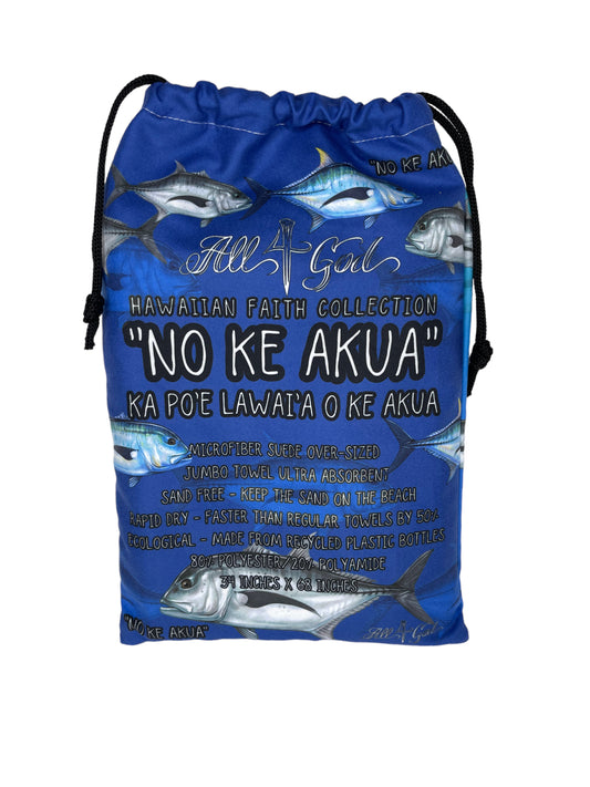 "Premium Microfiber Towel - Hawaiian Faith Collection: 'NO KE AKUA' Ulua Design | Faith-Inspired Fusion of Hawaiian Culture | Matthew 4:19 Inspired - Fishermen of God | Embodying Tradition & Faith"