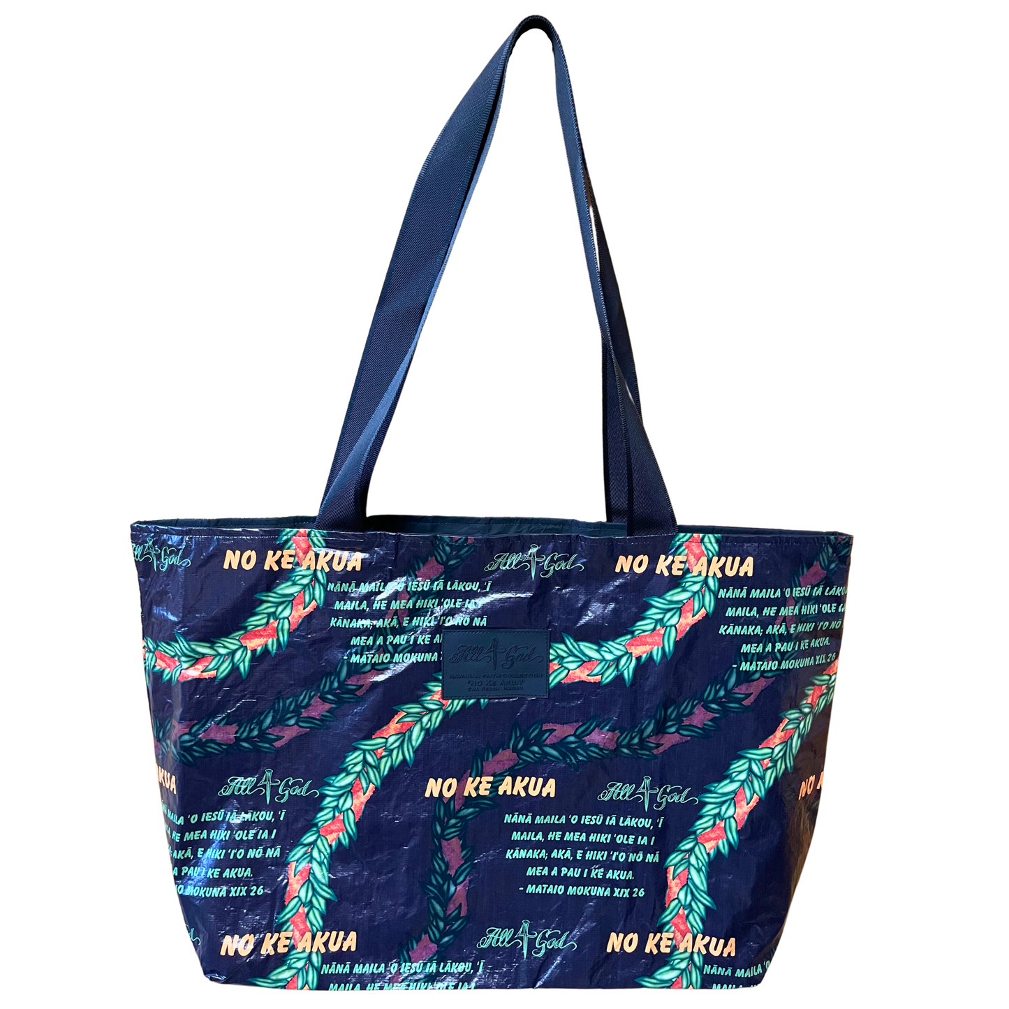 "Maile Ilima Jumbo Zippered Splashproof Tote Bag - 'No Ke Akua' Matthew 19:26 Hawaiian Scripture: Explore Hawaiian Faith Collection | Waterproof, Spacious, and Symbolic of Possibilities"