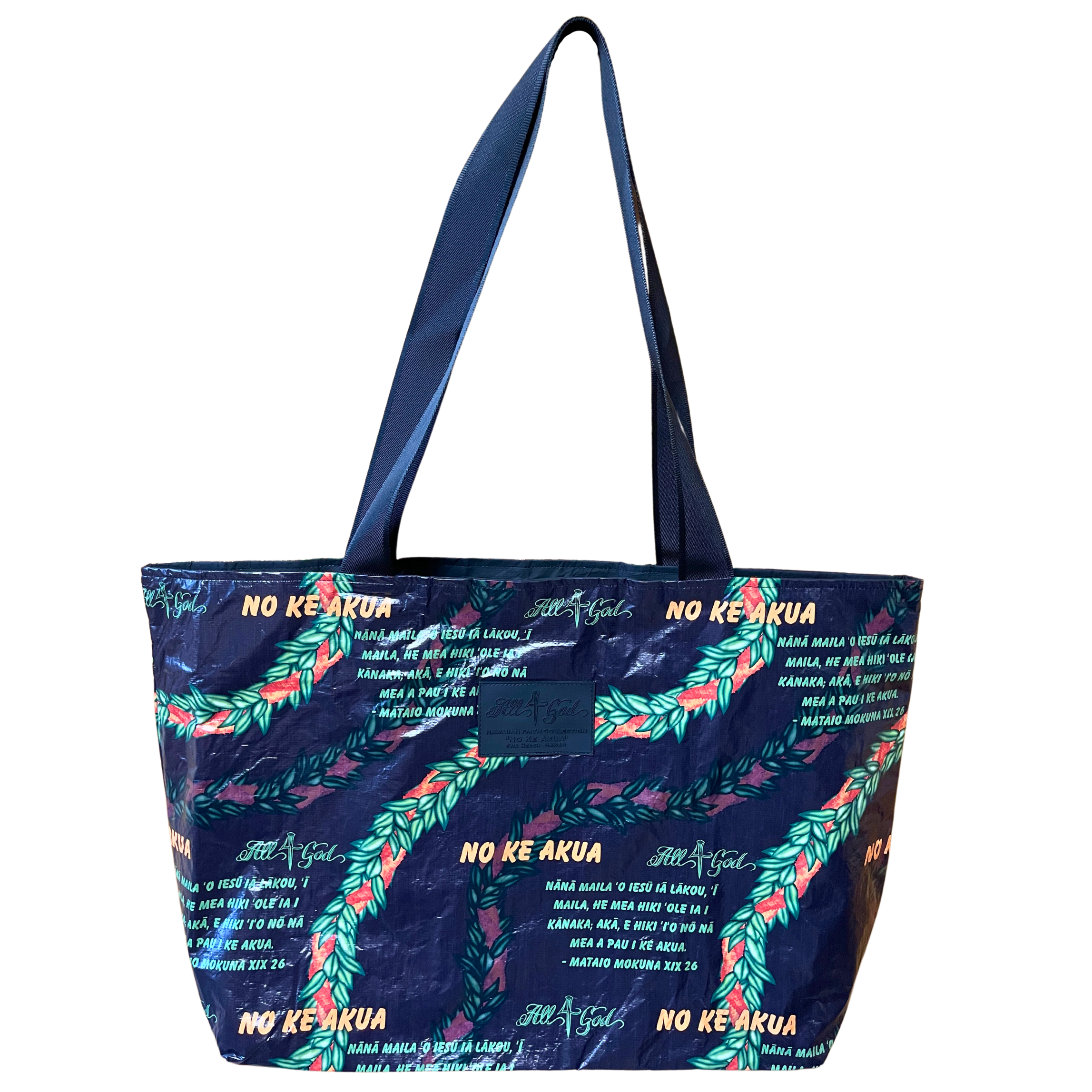 Maile Ilima Splashproof Jumbo Zippered Tote Bag