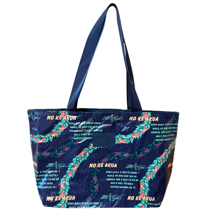 "Maile Ilima Jumbo Zippered Splashproof Tote Bag - 'No Ke Akua' Matthew 19:26 Hawaiian Scripture: Explore Hawaiian Faith Collection | Waterproof, Spacious, and Symbolic of Possibilities"