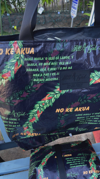 "Maile Ilima Jumbo Zippered Splashproof Tote Bag - 'No Ke Akua' Matthew 19:26 Hawaiian Scripture: Explore Hawaiian Faith Collection | Waterproof, Spacious, and Symbolic of Possibilities"